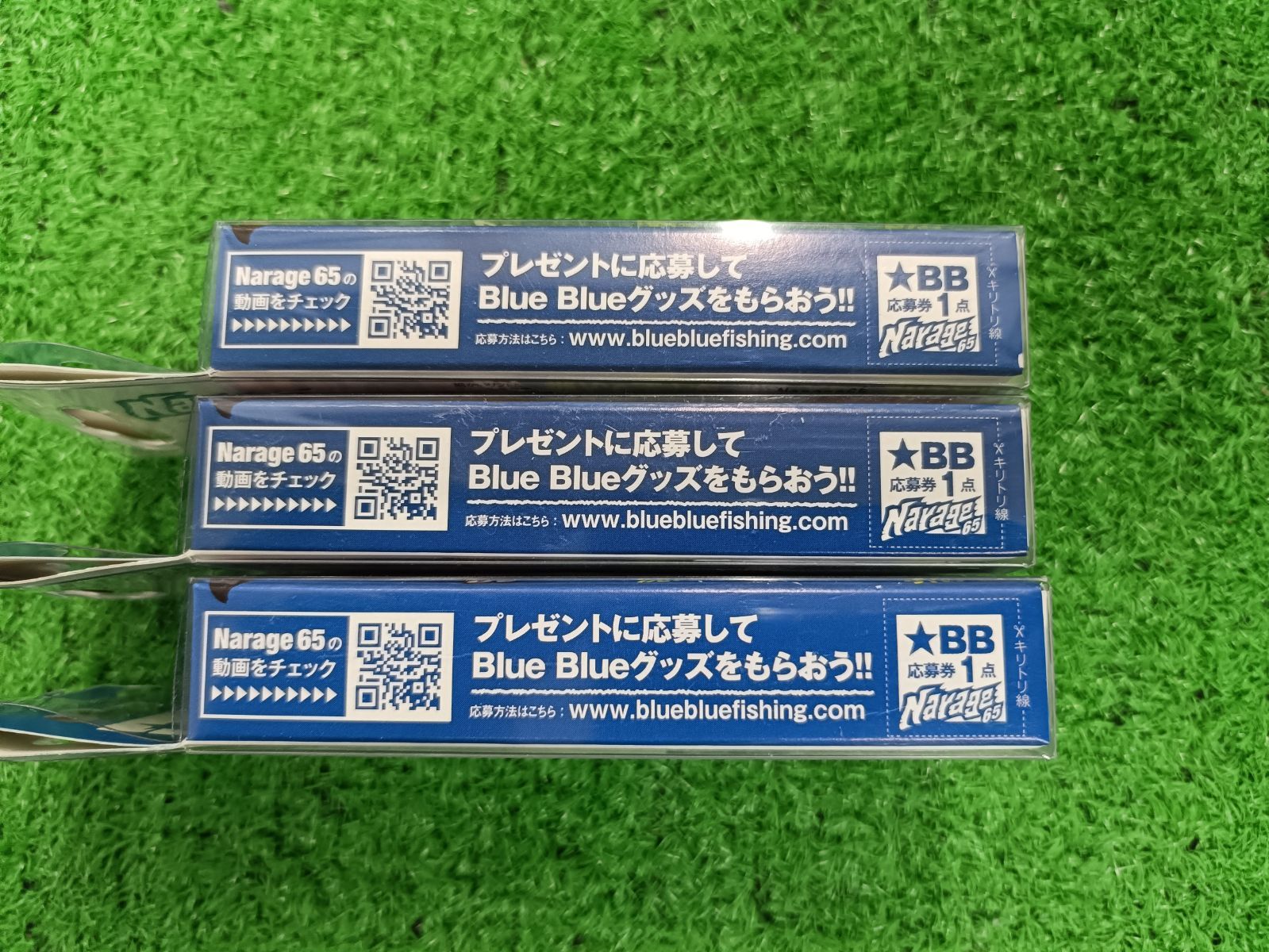 シーバスルアー　カゲロウ、ナレージ他　１５点 カゲロウ 2020 Genuine Kawasaki ZX-6R Candy Steel Furnace