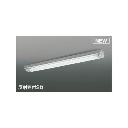 【新品・7営業日以内発送】コイズミ照明 AH51624 LEDベースライト【沖縄離島販売不可】 12,834円