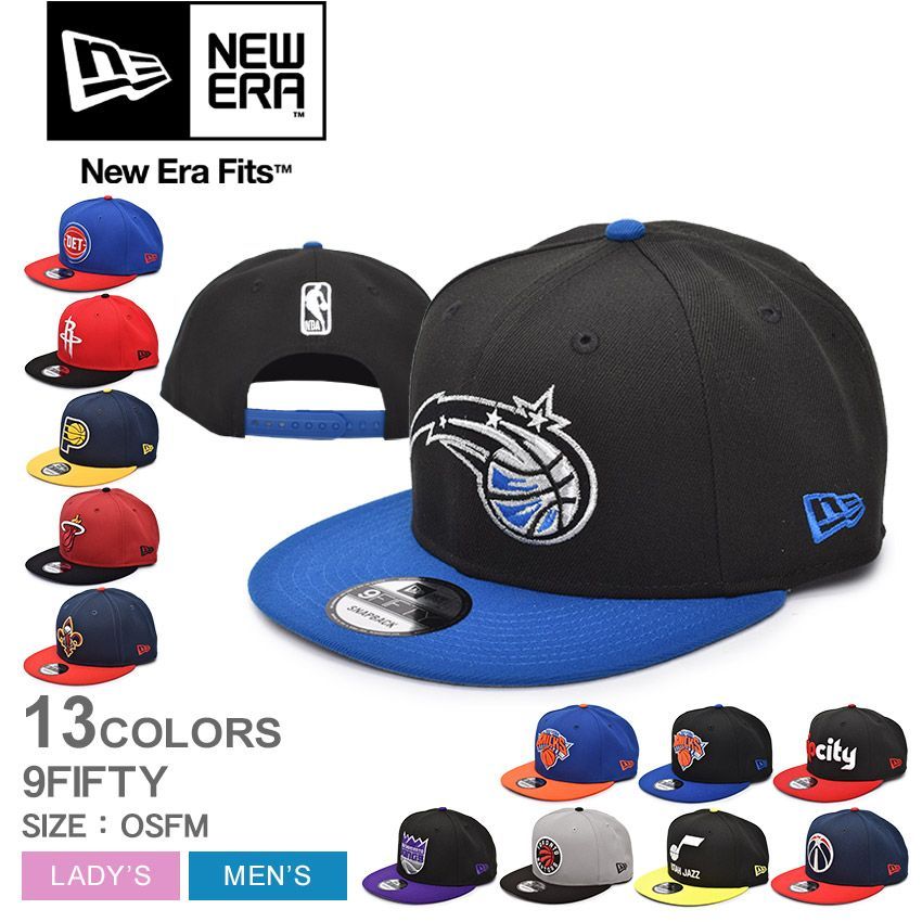 NBA NYK Authentic team ソフトボールキャップ 2colors Amazon.co.jp: New Era スナップバックキャップ - ボストン