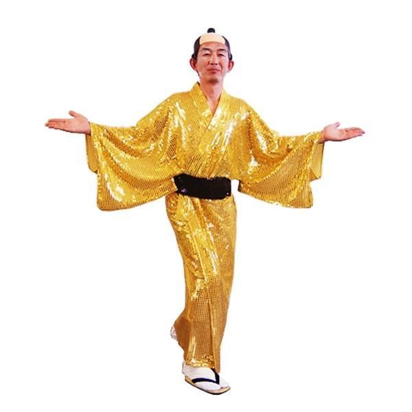 スパーク着流し ゴールド 宴会 余興 仮装 コスチューム 衣装 コスプレ 金色 黒帯付き 目立つ 演歌 時代劇 昭和歌謡 舞台 二次会 和衣装 男性 女性