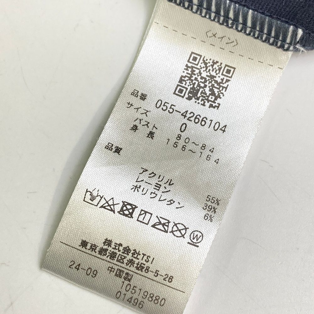 サイズ：0 PEARLY GATES パーリーゲイツ 2024年モデル ハイネック 長袖Tシャツ 総柄 ネイビー系 [240101492596] ゴルフウェア レディース ストスト サイズ：0 PEARLY GATES パーリーゲイツ 2024年モデル