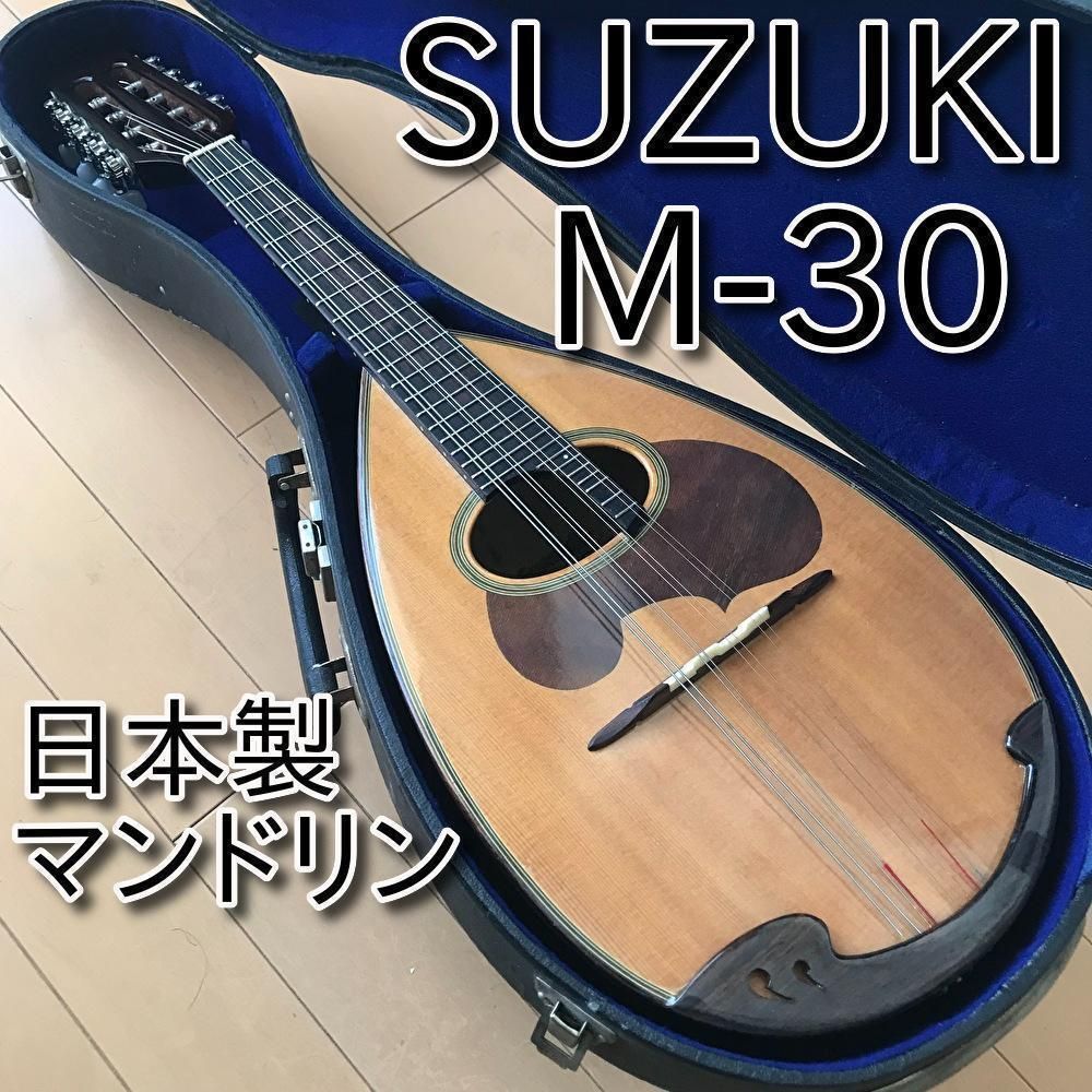 SUZUKI （スズキ）マンドリン M30 ハードケース付き 日本製