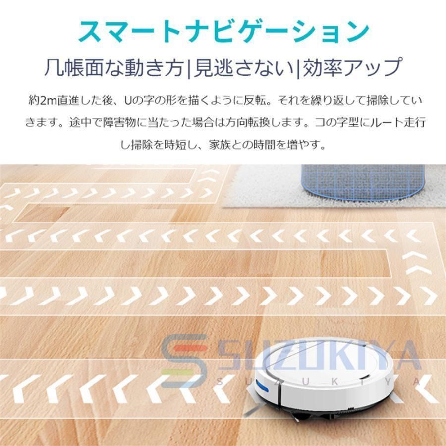 超薄型 省エネ