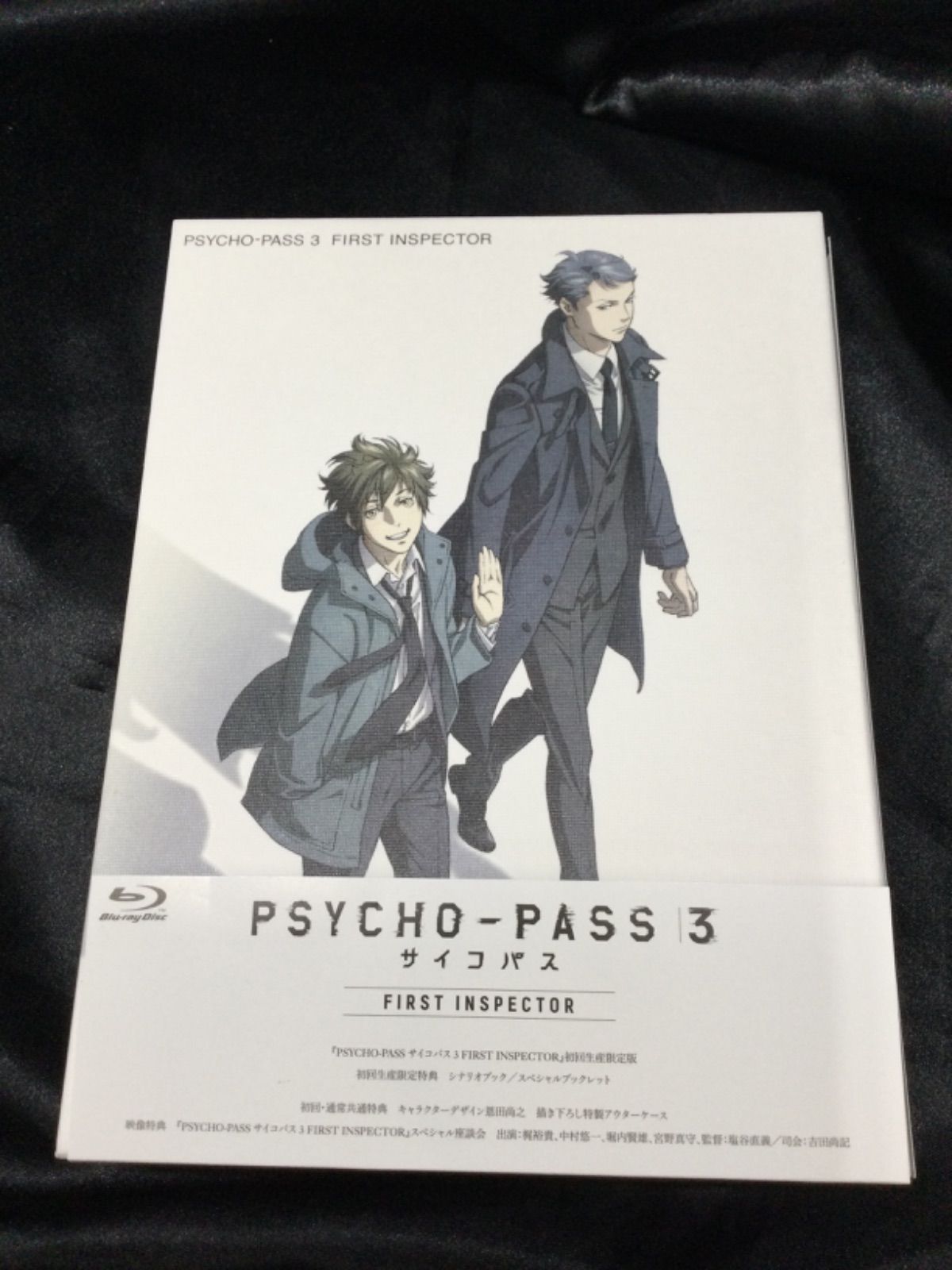 ☆PSYCHO-PASS サイコパス 3 FIRST INSPECTOR - メルカリ