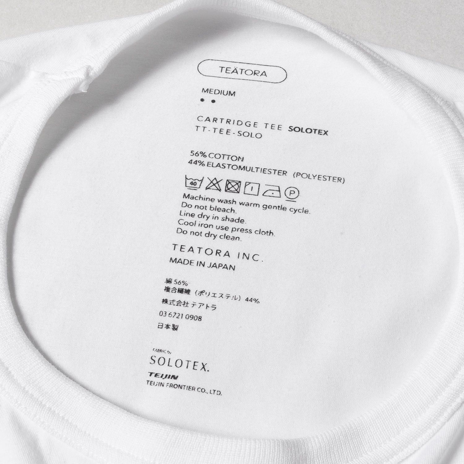 TEATORA テアトラ Tシャツ サイズ:2 販路限定 ソロテックス