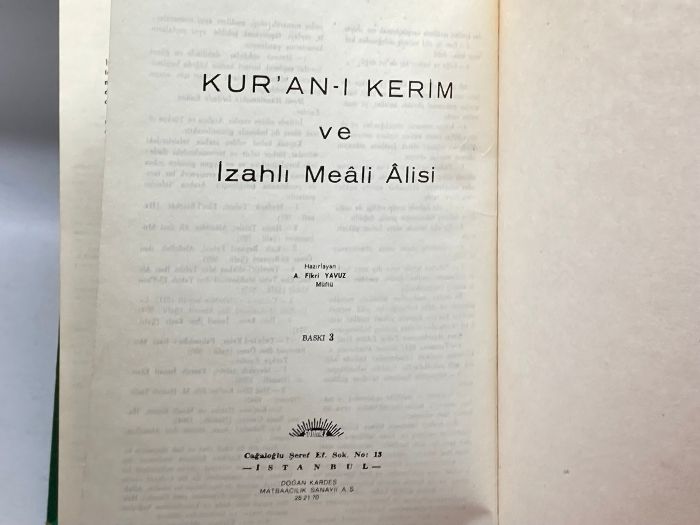 Kur'ani Kerim ve Meali Alisi トルコ語コーラン解説書 - メルカリ