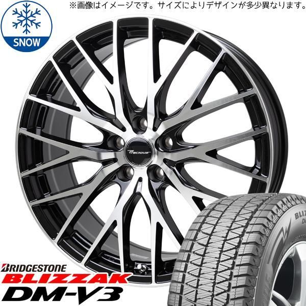 レクサスNX 235/60R18 スタッドレス | ブリヂストン ブリザック