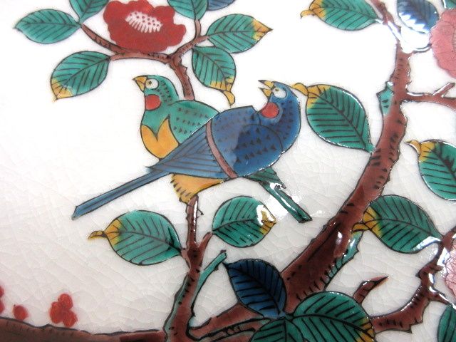 九谷焼 秀幸 作 飾り皿 八角大皿 緑 青 赤 色絵花鳥 陶器 陶磁器