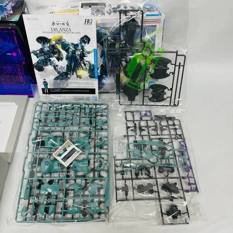 エアリアル ディランザ