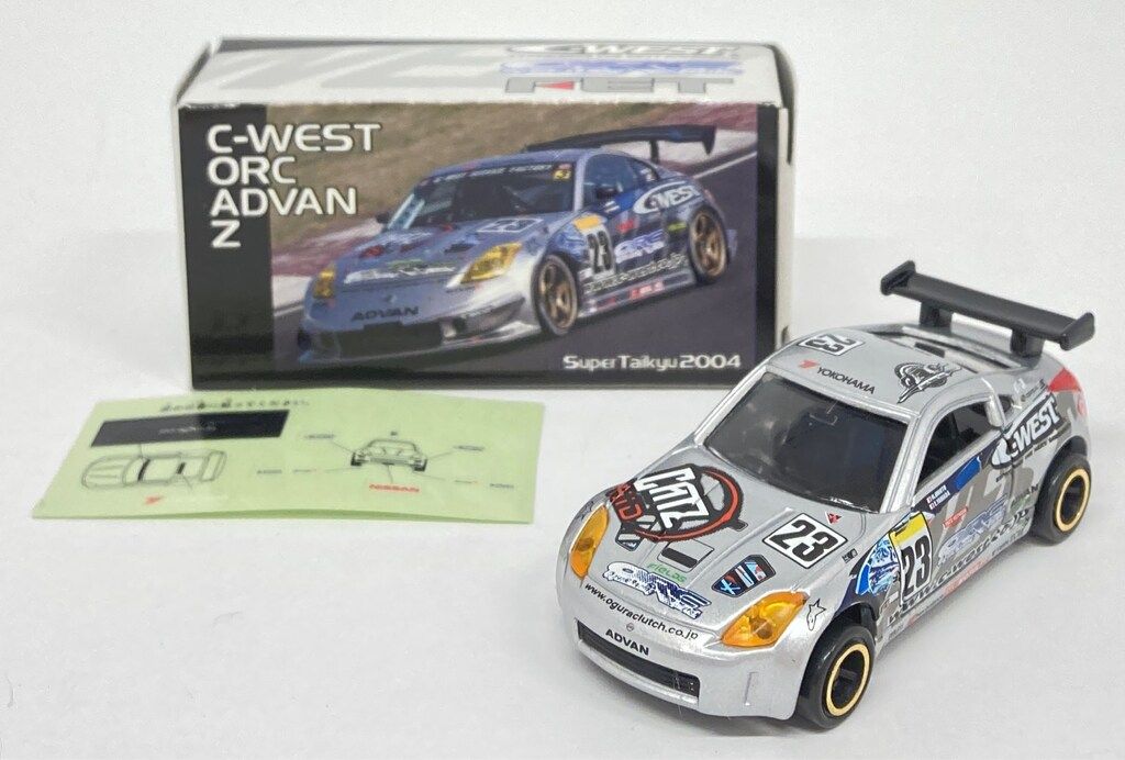 特注トミカ　C-WEST ミニカー シルバー 23 特注トミカ C-WEST ミニカー シルバー 23 - メルカリ