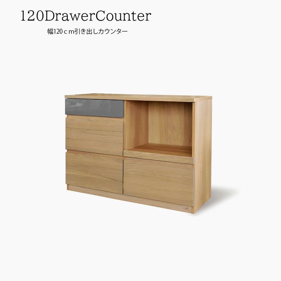 昭和レトロ 時代箪笥 水屋箪笥 本棚 食器棚 古家具 アンティーク