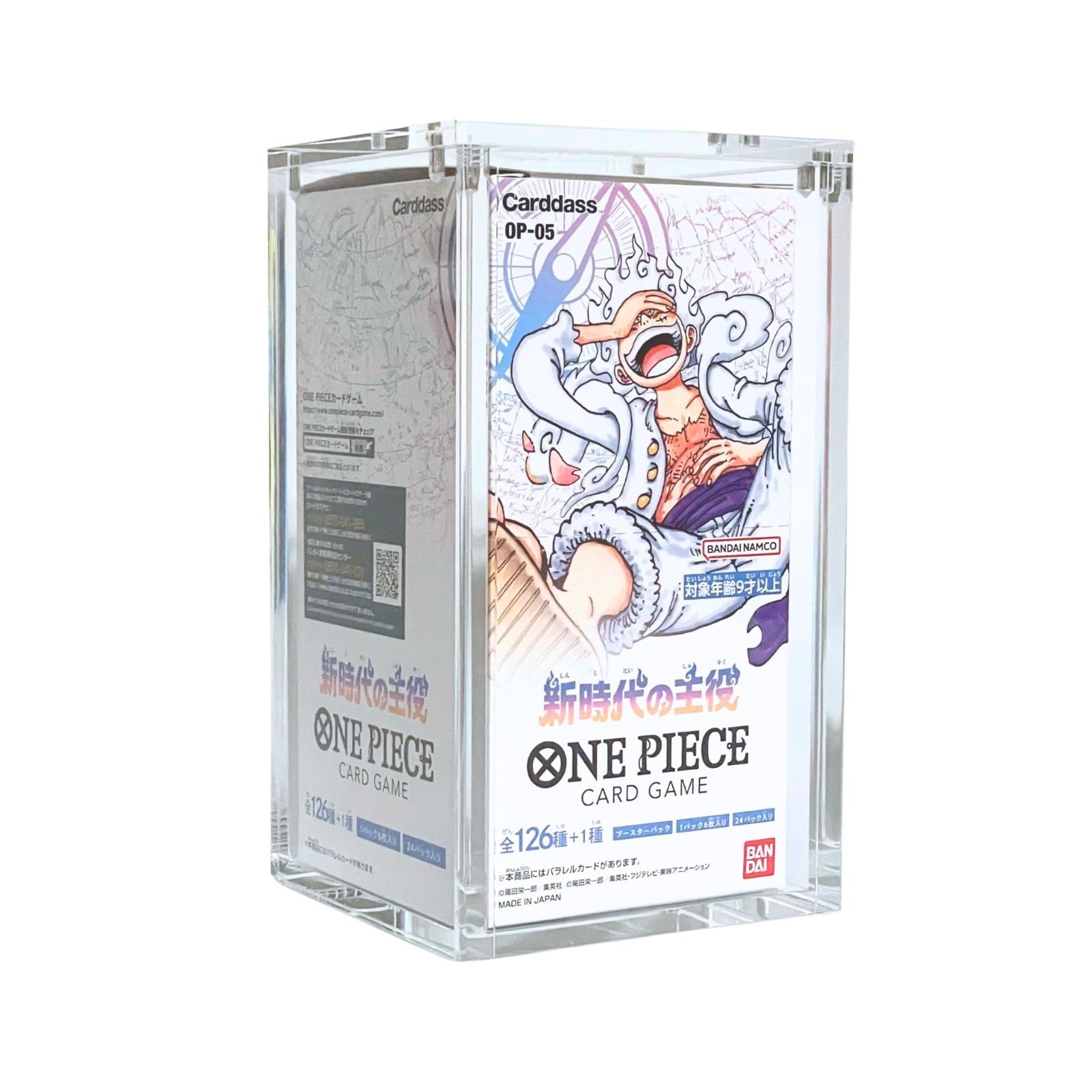 ワンピース（5弾~） 用 ヨロズラボ BOX ローダー ボックスローダー マグネットローダー UVカット ディスプレイケース (ワンピース（5弾~） 用)