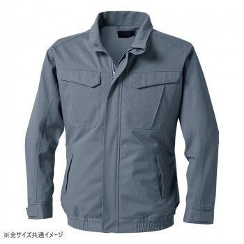 アイトス 空調服*○R* 難燃長袖ブルゾン 男女兼用 グレー LL KU92240