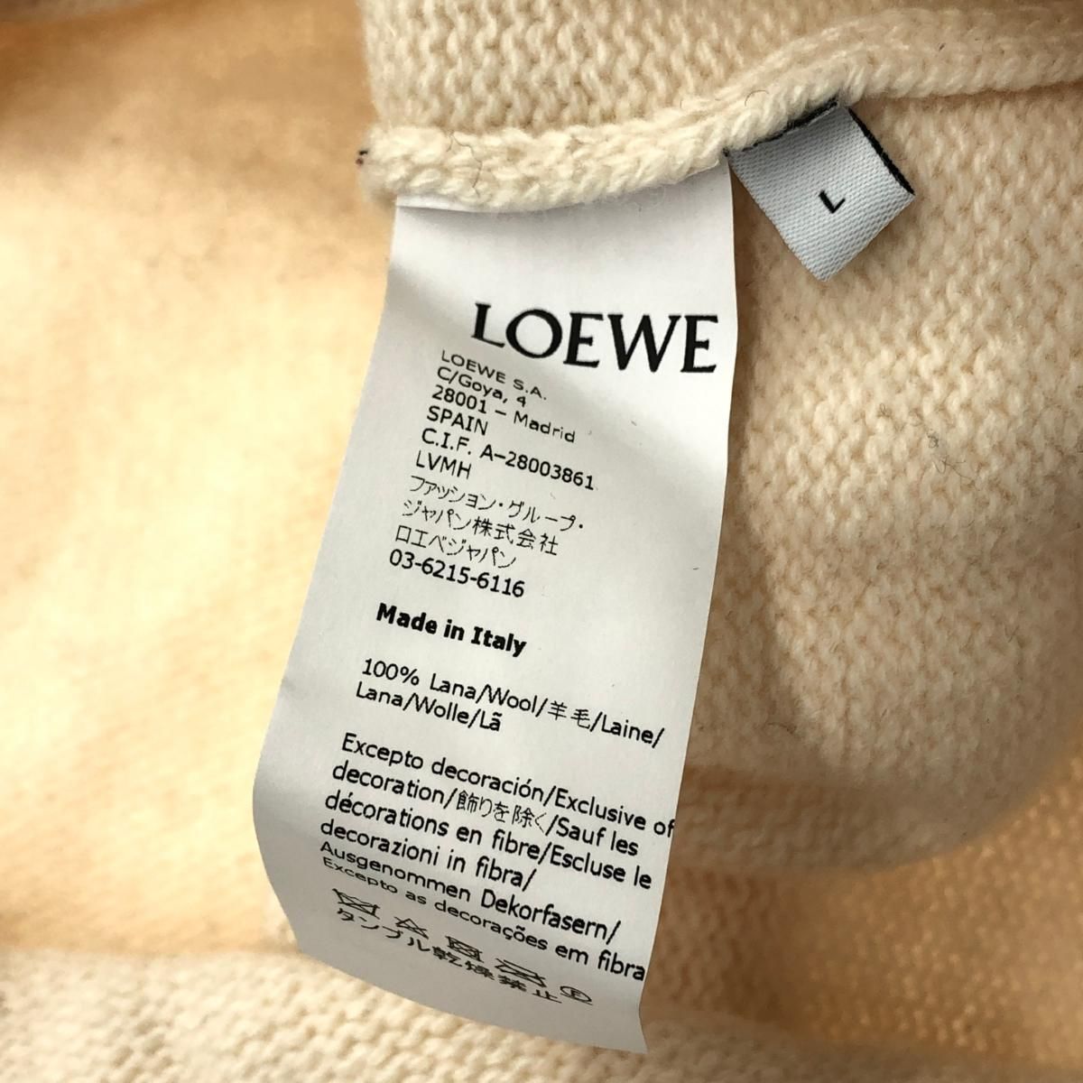 LOEWE ロエベ 長袖ニット サイズ:L ホワイト アイボリー ウール
