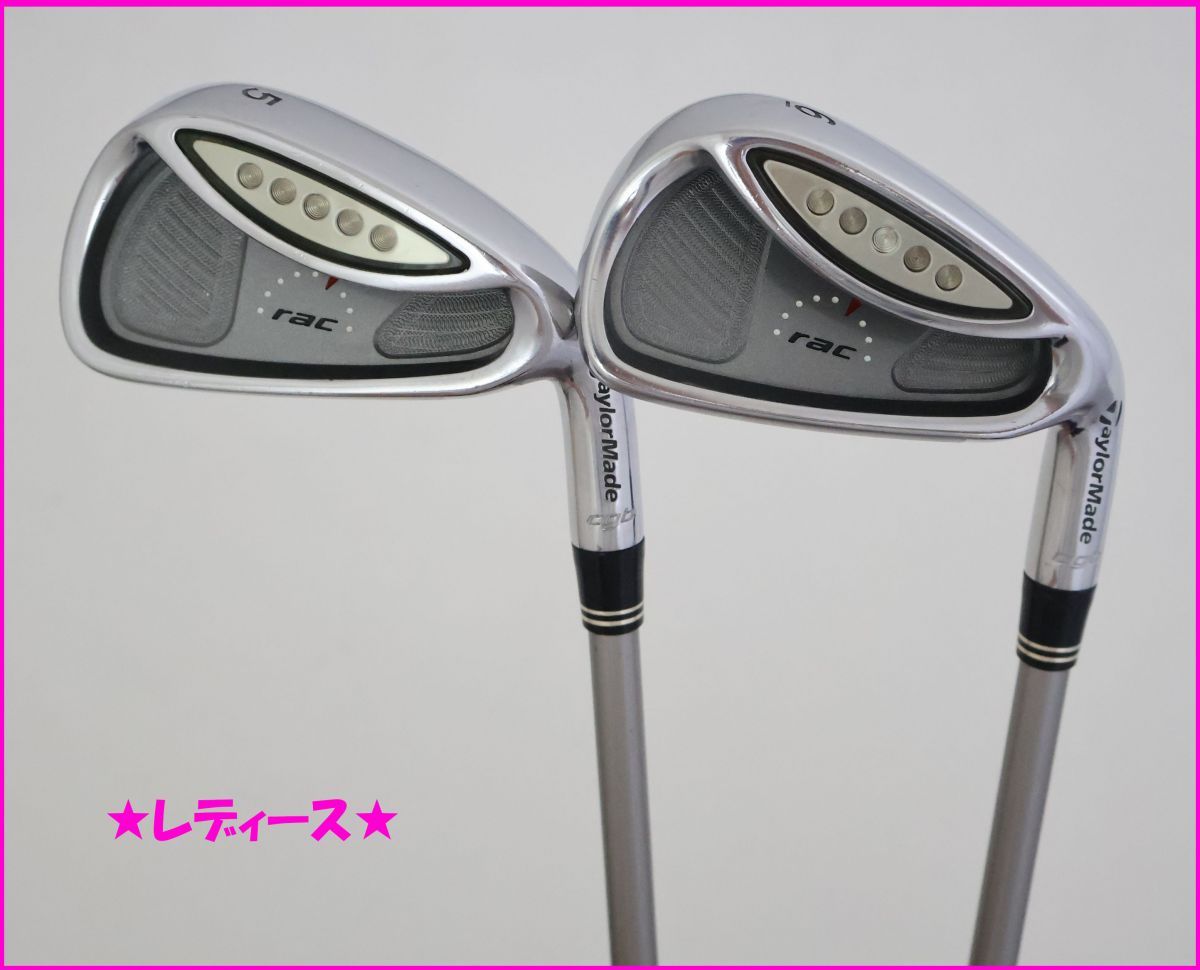 レディース レフティ MEGA ハーフ用 アイアンセット4本 579S レディース レフティ MEGA ハーフ用 アイアンセット4本 579S アイアン