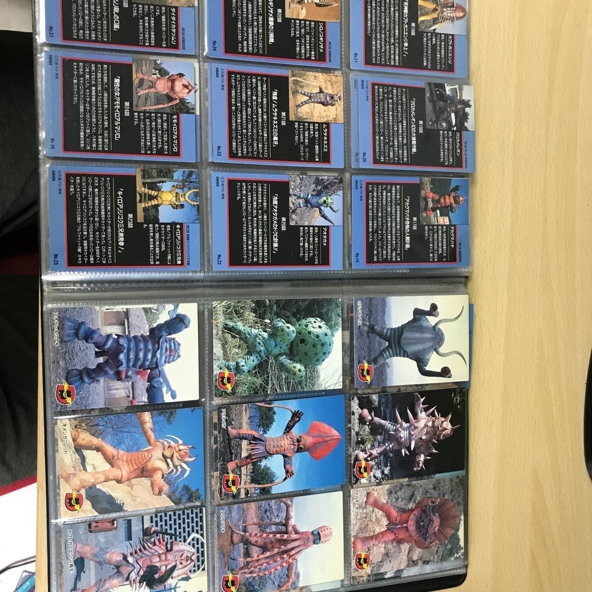キカイダー 人造人間 カード コンプ 非売品 アルバム SS S 全73種