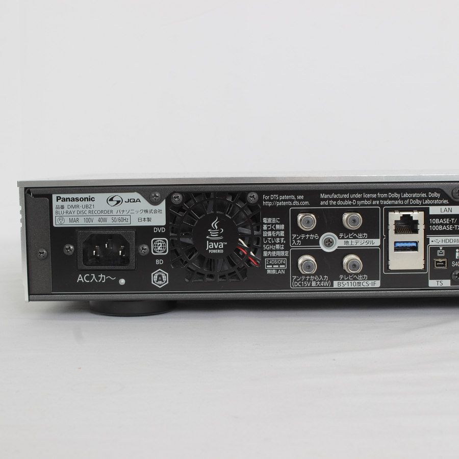 Panasonic 物悲し DIGA パナソニック ディーガ 美品 2016年製 