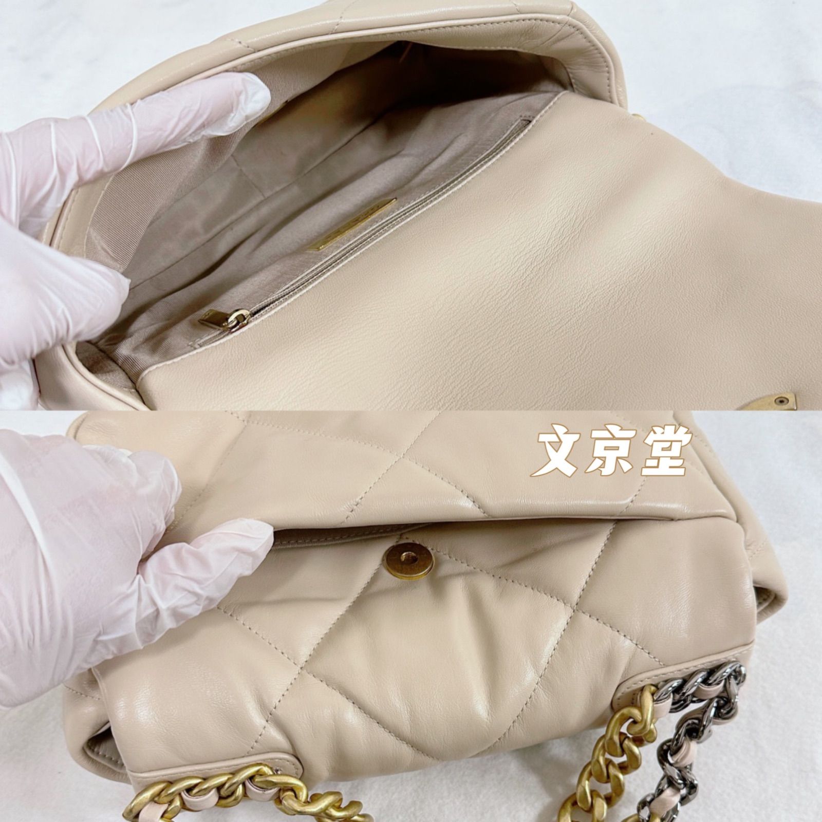 シャネル CHANEL 19 ハンドバッグ ベージュ×金具ゴールド+