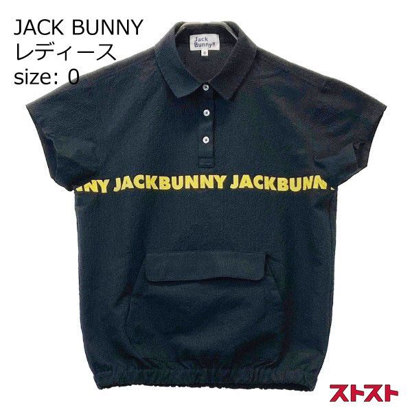JACK BUNNY ジャックバニー 半袖ポロシャツ シアサッカー ブラック系 0 