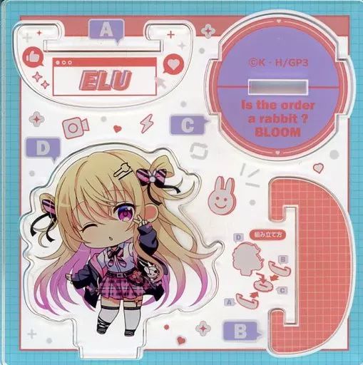 中古】雑貨 エル ゆらりアクリル So cute girls SD 「ご注文はうさぎ 