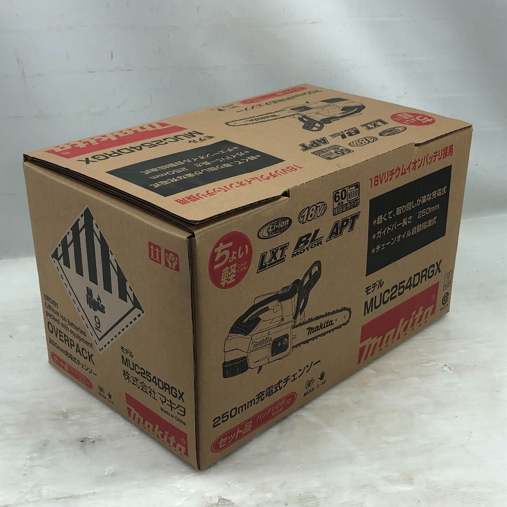 付属品完備 MUC254DRGX