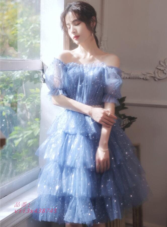 結婚式
