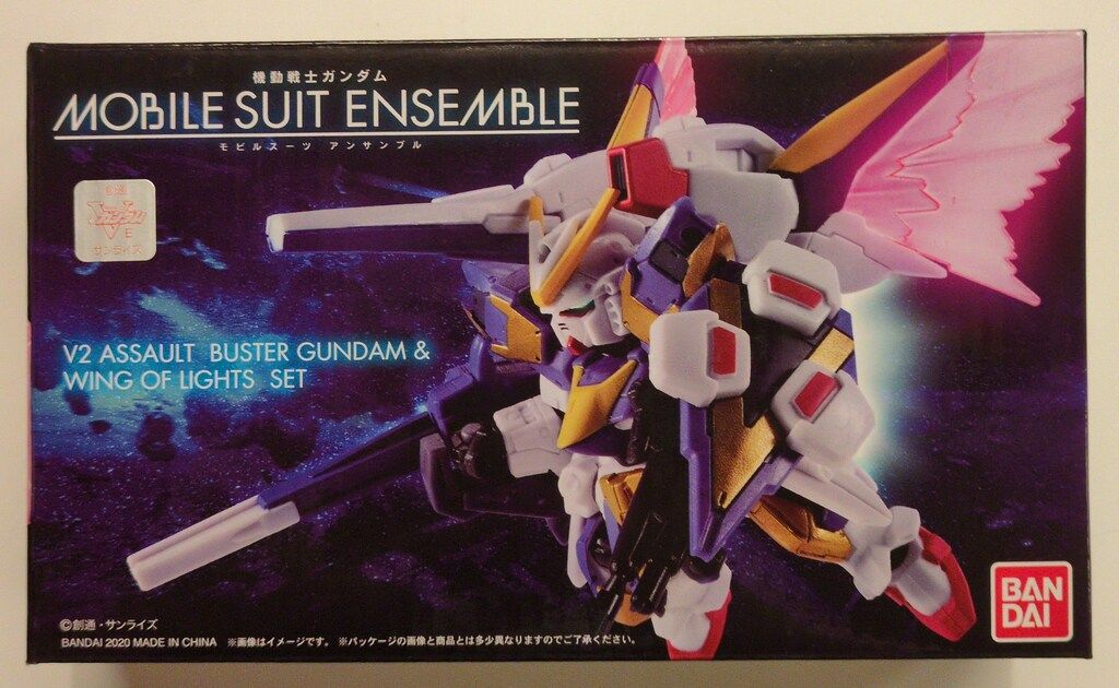 バンダイ MOBILE SUIT ENSEMBLE V2アサルトバスターガンダム&光