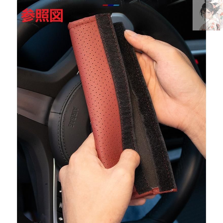 新品未使用】◇メルセデス・ベンツ◇ブラック◇シートベルト