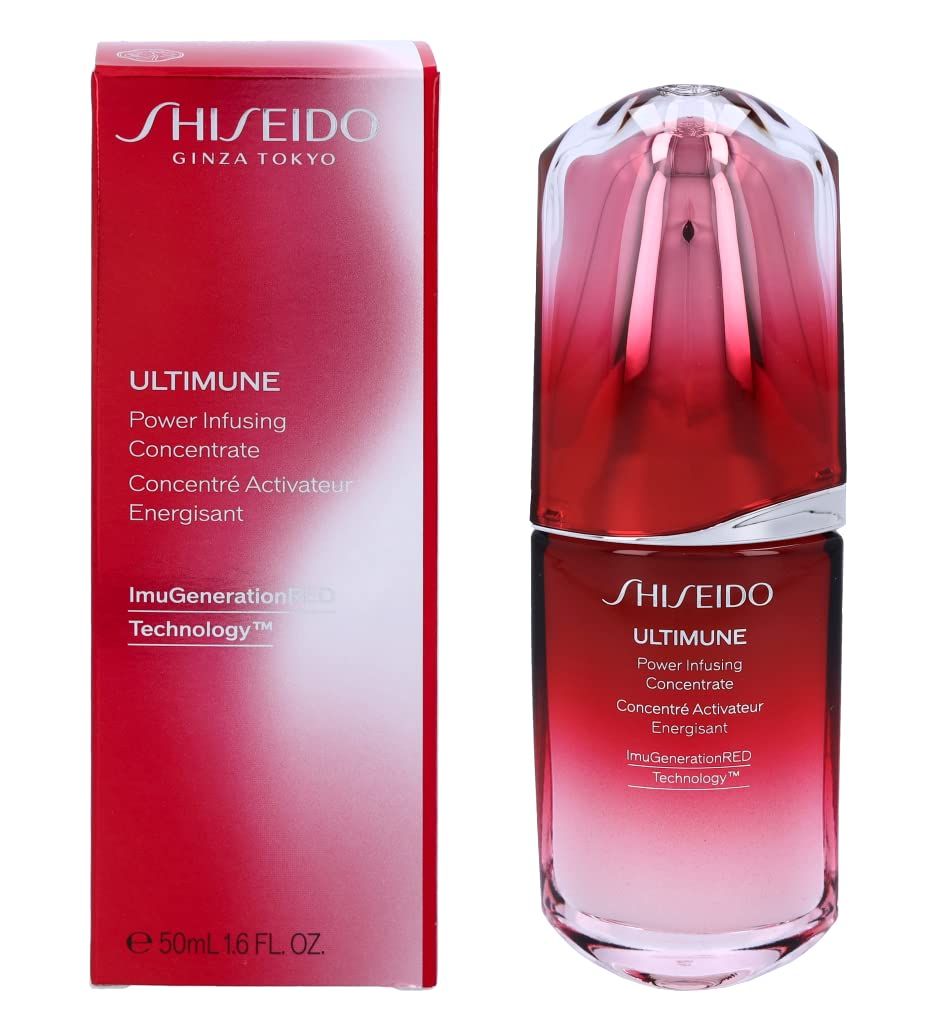 資生堂 アルティミューン ULTIMUNE パワライジング コンセントレート III 50mL 美容液 