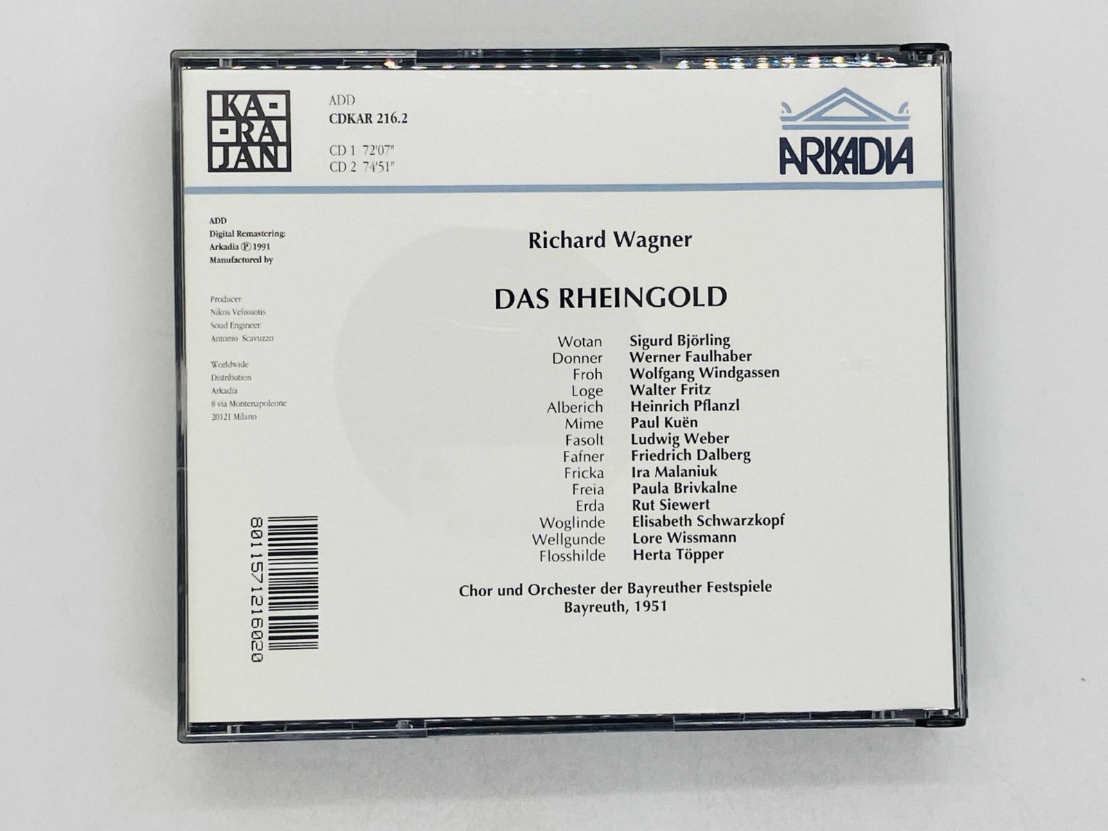 アーリヤーナヤンターラ 2作品 2CD 伊盤 ARKADIA WAGNER DAS RHEINGOLD KARAJAN / アルカディア
