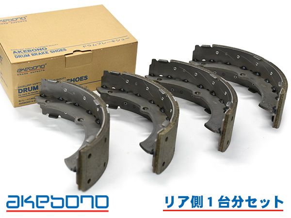 SHISHIKUI Daco / INDIGO サイズ34