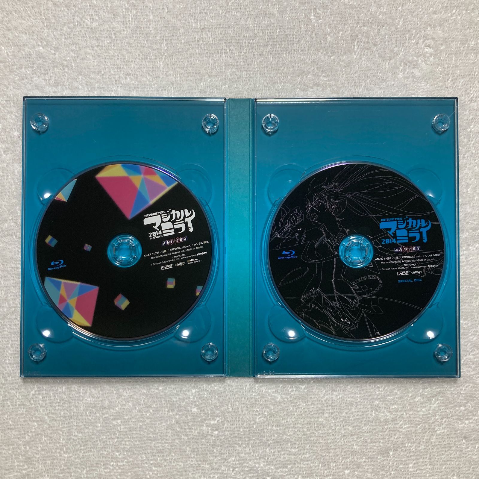 Blu-ray】初音ミク「マジカルミライ 2014」in OSAKA【完全生産限定版 
