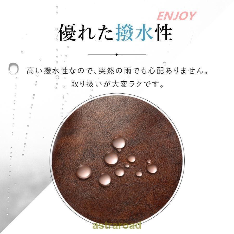 メンズ 牛革