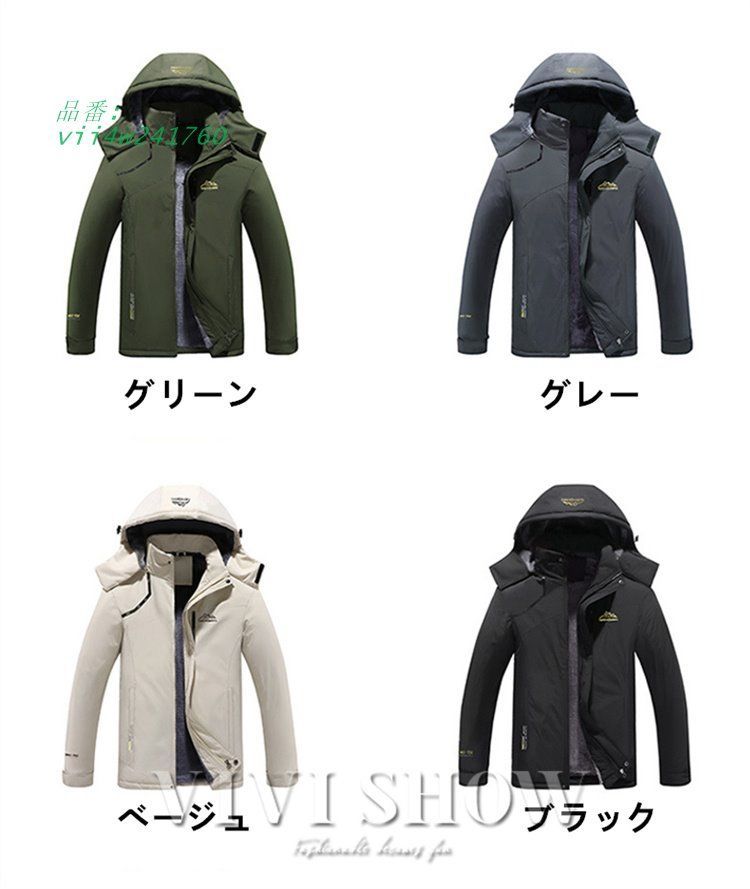 アクアスキュータム メンズカシミアコート150周年限定コレクション 38