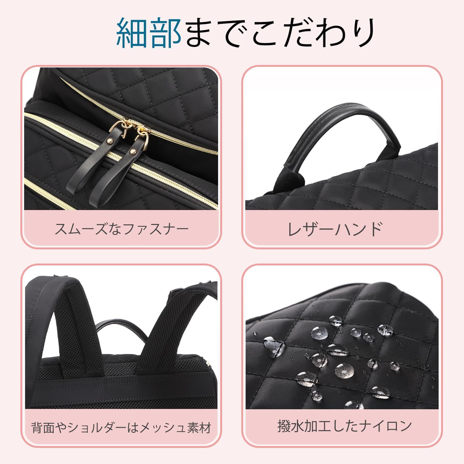 レディース