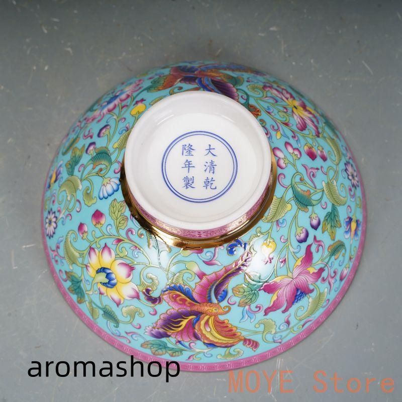 清乾隆磁器琺瑯彩花卉蝶碗 景徳鎮 陶磁器 装飾品 現代工芸品 美術品 置物 清乾隆磁器琺瑯彩花卉蝶碗 景徳鎮 陶磁器 装飾品 現代工芸品