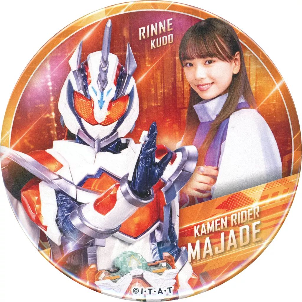 中古】バッジ・ビンズ 仮面ライダーマジェード/九堂りんね 「仮面 