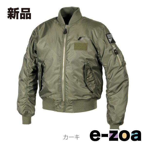 flagship（フラッグシップ） バイク用 秋冬 パーソナルMA-1