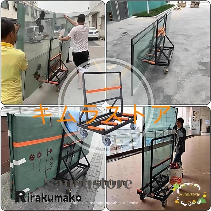 ガラス運搬用台車
