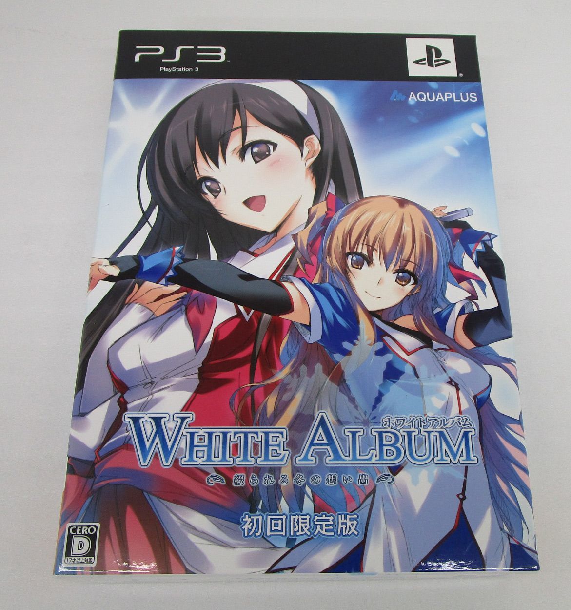 PS3ソフト WHITE ALBUM 綴られる冬の想い出 初回限定版 - メルカリ
