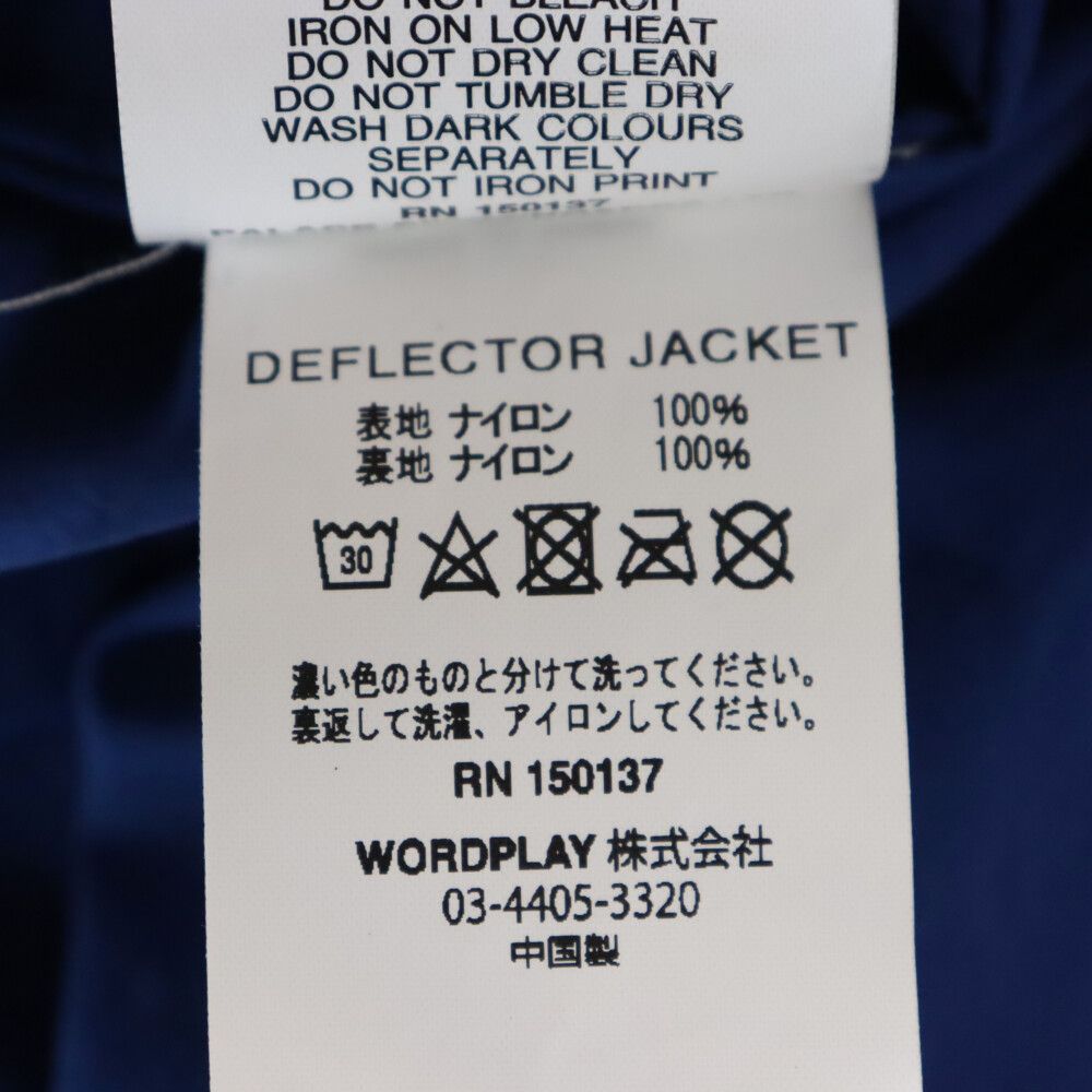 Palace Skateboards パレススケートボーズ 19AW Deflector Jacket ディフレクターテックシェルジャケット リフレクター加工 ブルー635センチ裄丈