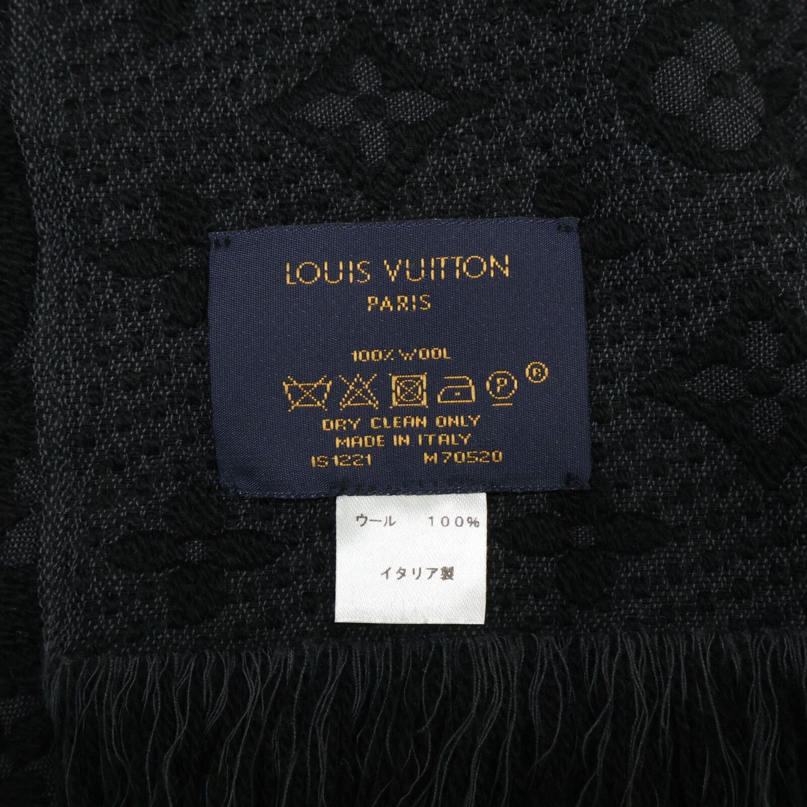 LOUIS VUITTON ルイヴィトン 21年製 M70520 マフラー
