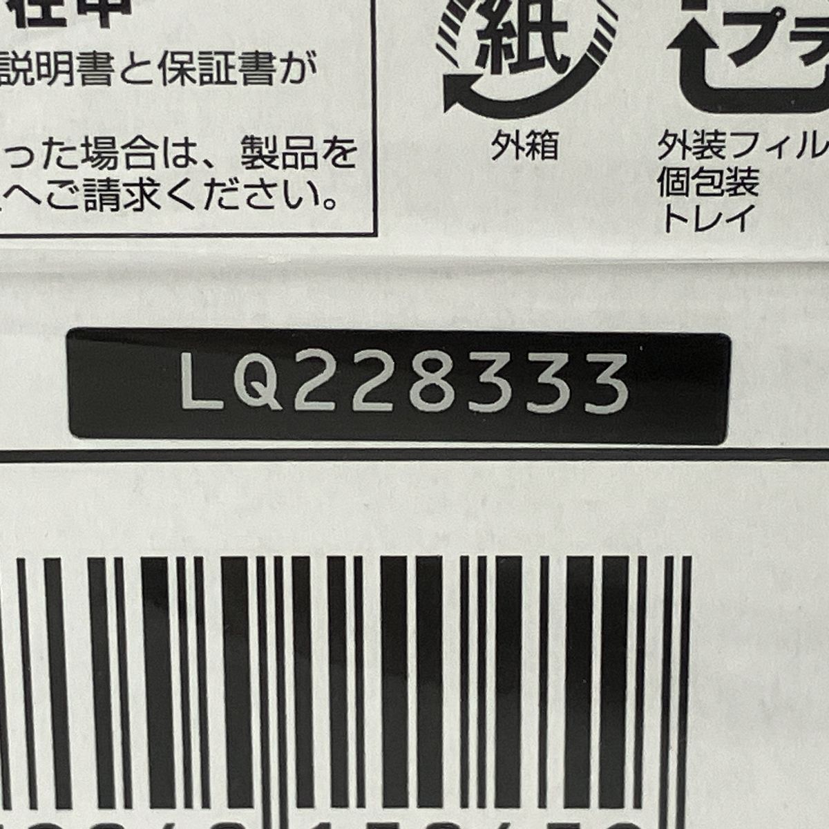 リヤカメラ ドライブレコーダー