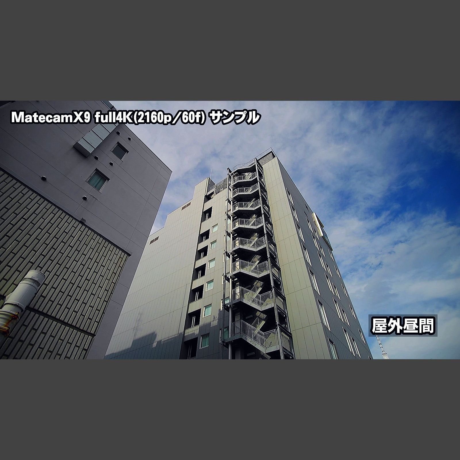 Matecam X9 / フル4K60fps SONY IMX317 CMOS /高画質 WIFI アクションカメラ /ネイティブ版 /小型 基盤型  - メルカリ