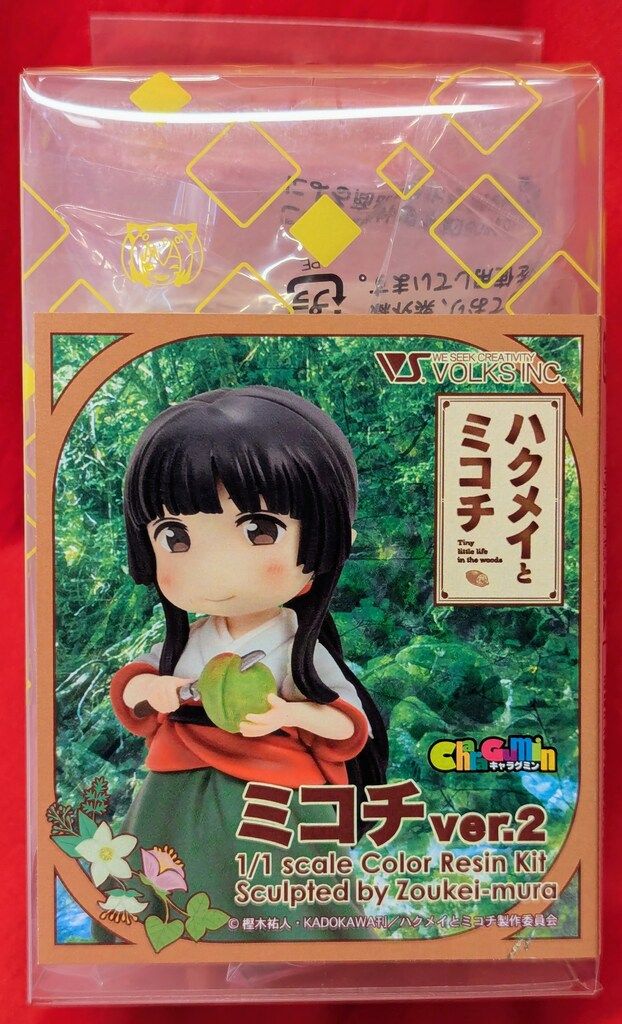 NiziU リマSweet Nonfiction直筆サイン入りチェキ