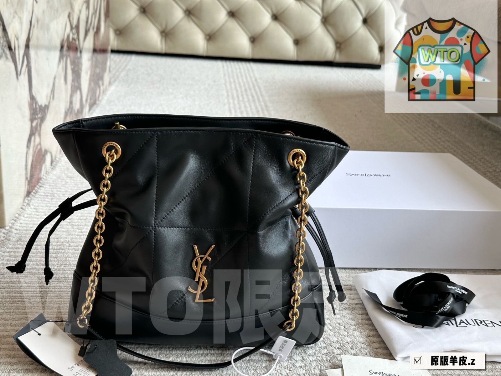 今日WTO】YSL サンローラン ドローストリングトートバッグ/福袋