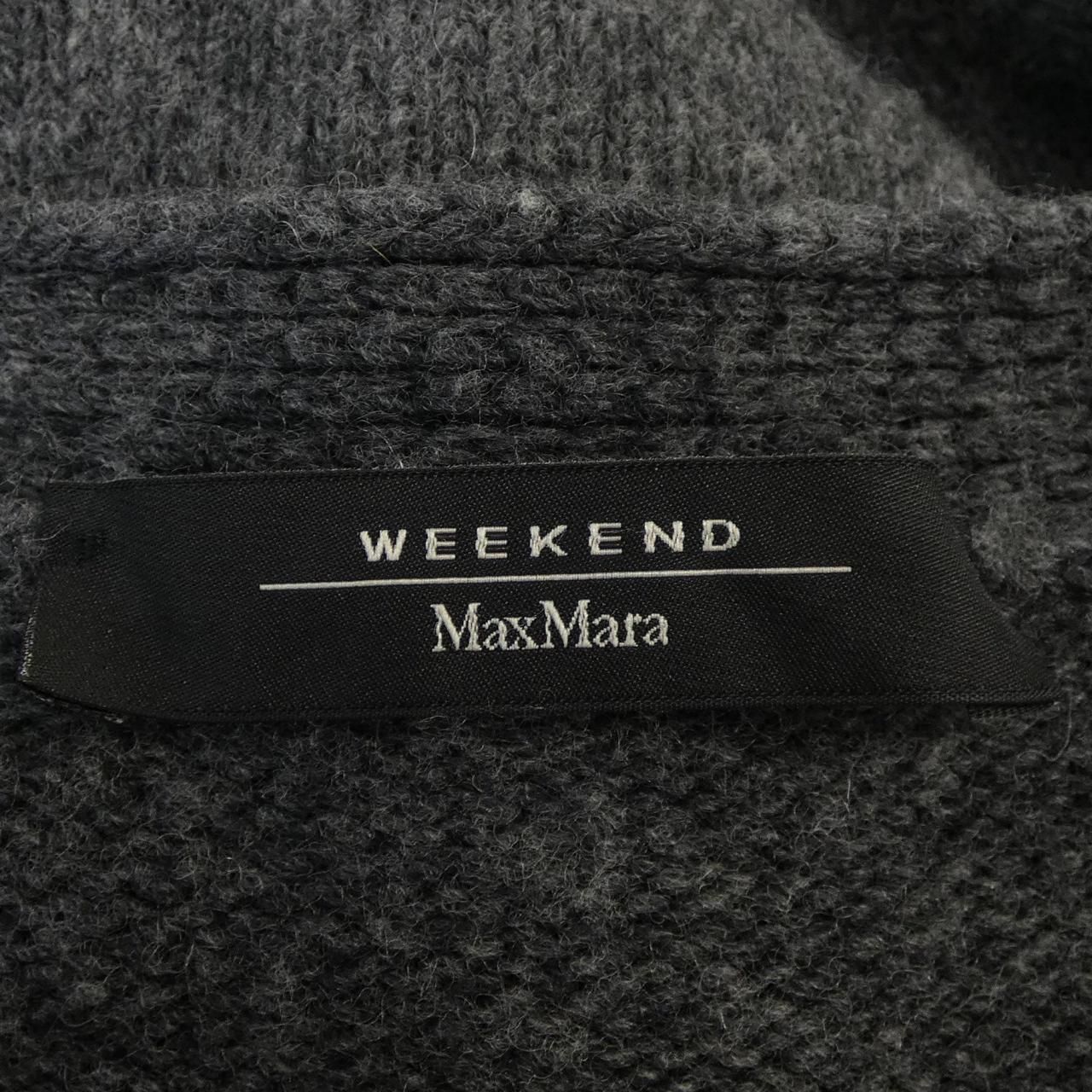 マックスマーラウィークエンド Max Mara weekend ロングカーディガン