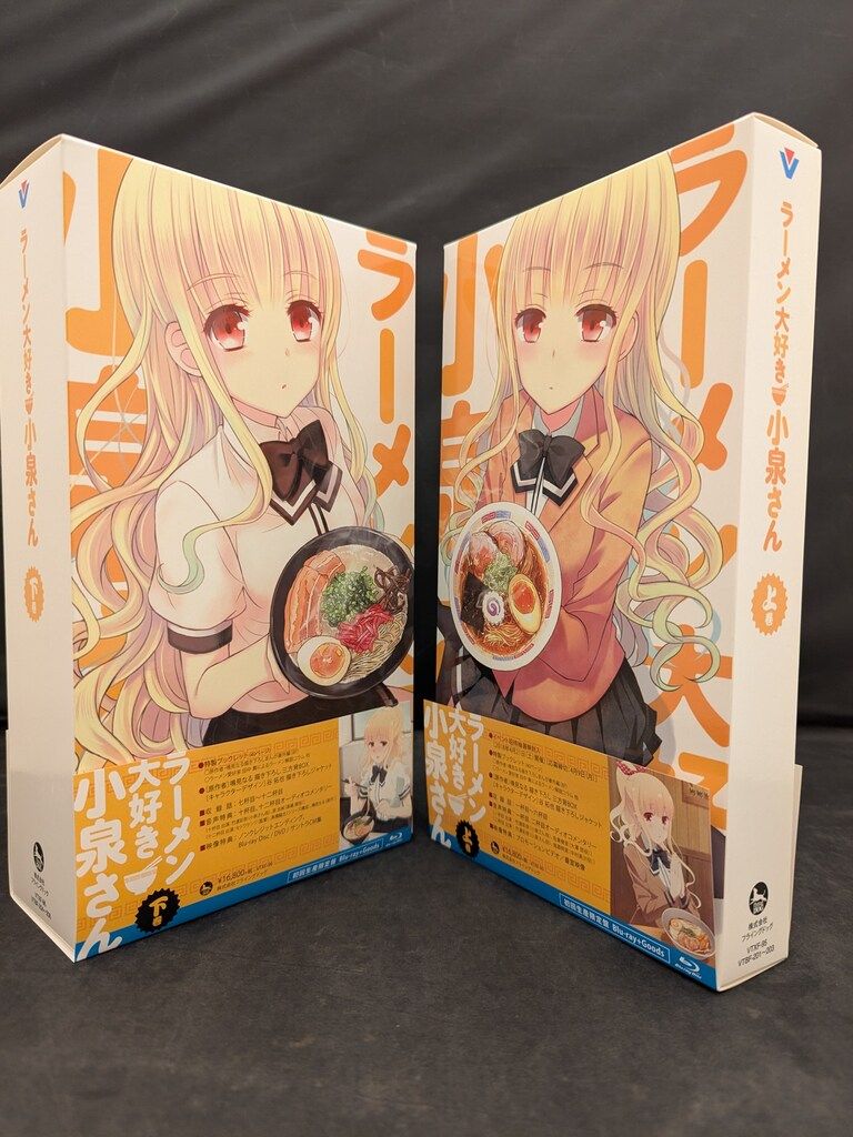 アニメBlu-ray とらのあなBOX付)ラーメン大好き小泉さん 初回生産限定 