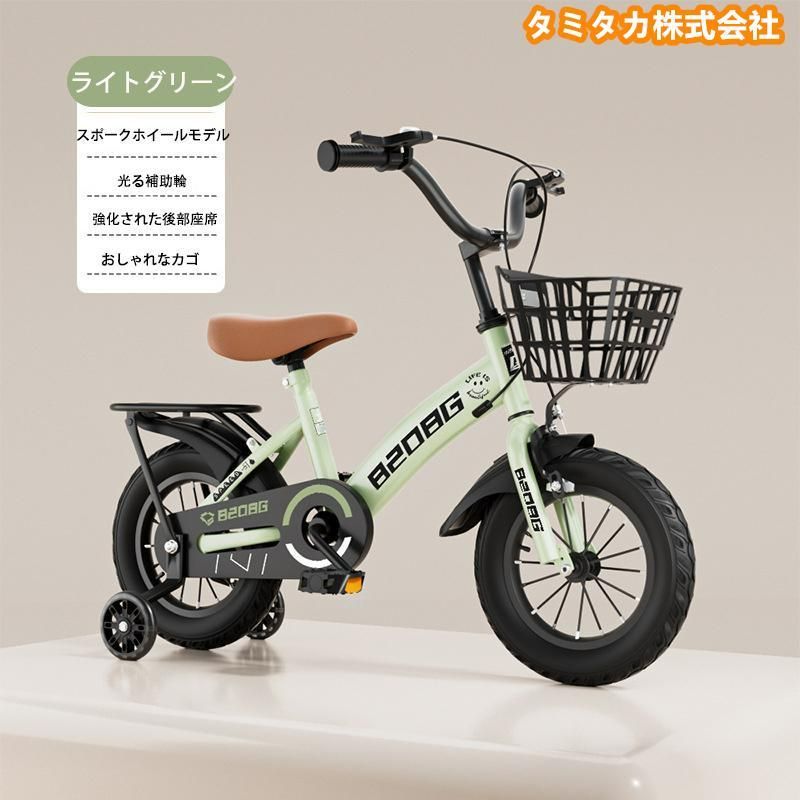 女の子 製品は組み立てが必要で