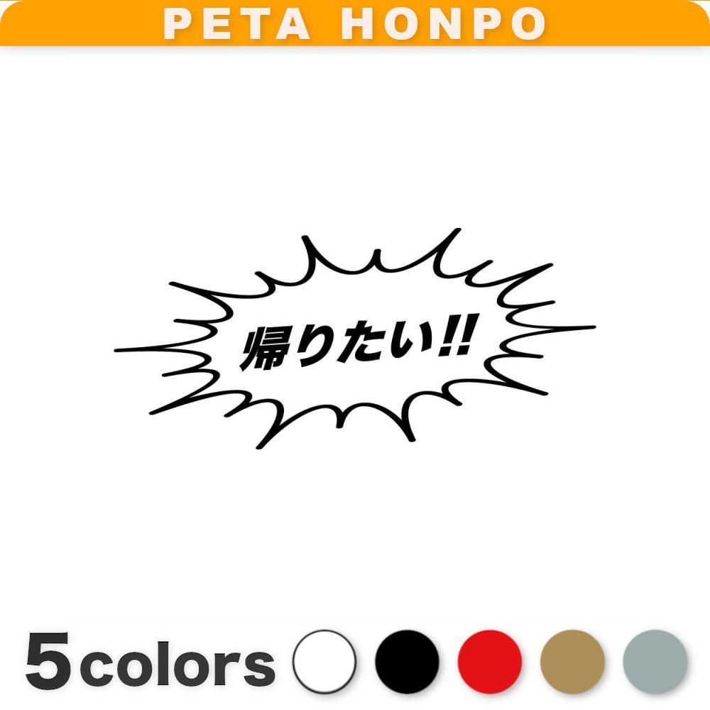 のサムネイル